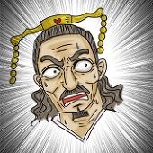 yareyare