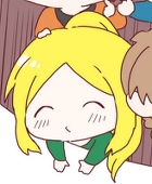 歩子(ほこ)