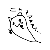 ユウラ