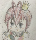 うめ