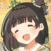 池渡しらせ