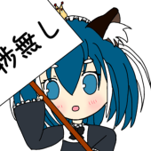 小池学