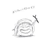 ゆたろ〜