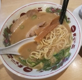 しょうの
