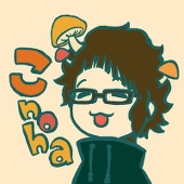 榎 こnoha