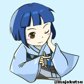 まじょのくつした