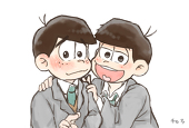 ねろ
