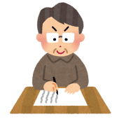 きつね