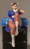 kou