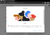 中指ファック