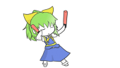 くろゆき
