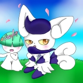 Rimu