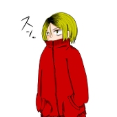 さすた