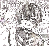 shiﾏ