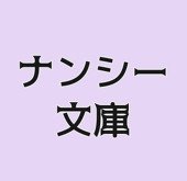 秋吉