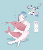 すじこ
