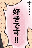 桜もち
