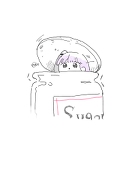 さばこ