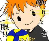 紺染