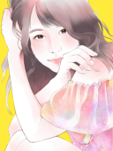 chigu