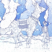 kaoku
