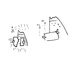 透介