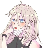 Aeiru