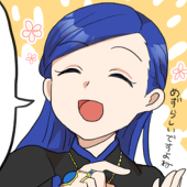 ito