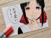 ほしこ