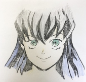 howari
