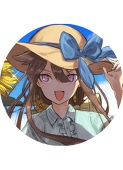 しおづけ