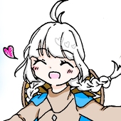 しの