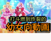 事務所長 フォウンテン