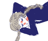 いだや