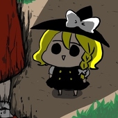 はすさん