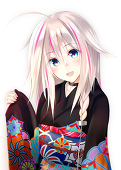 りふるね