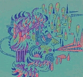 ケンショウ