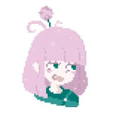 gancy