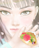 竹石