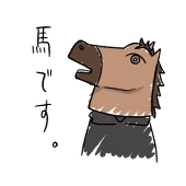 杜雅