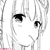 ヒヨウ
