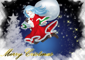さふりぃ