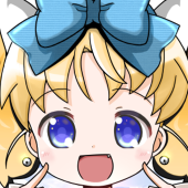 しゅてる