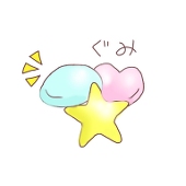 瑆