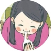 あみ