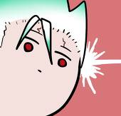 日樫（ひがし）