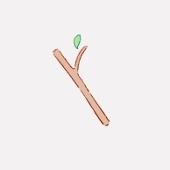 こえだ