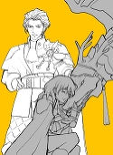 さり