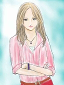 r.kana
