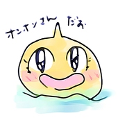 マリ朗